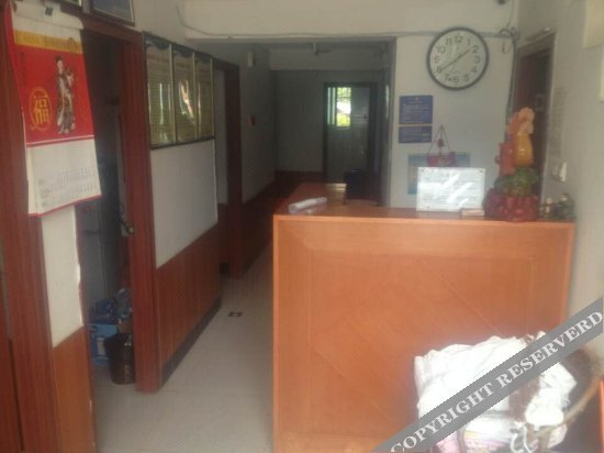Нанкин: Tonghong Hostel
