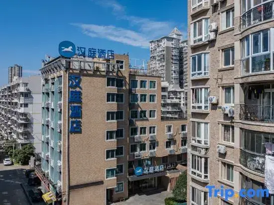 Нинбо: HanTing Hotel (Ningbo Li Hui Li Hospital Caihong South Road)
