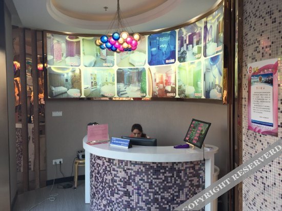Тайчжоу: Xiang'ai Theme Hotel