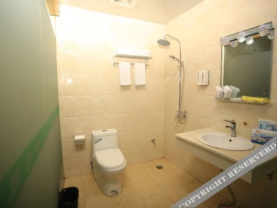 Чунцин: Jiulong Business Hotel
