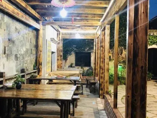Hongcun Houdexuan Boutique Hostel — фото 1
