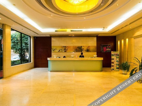 Ханчжоу: Donghai Hotel (Hangzhou West Lake Wulin Square)