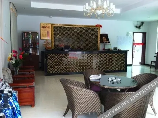 Нанкин: Nanjing noble family express hotel (Tangshan hot spring store)