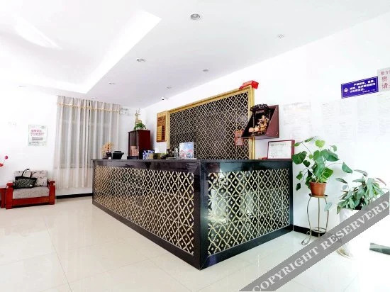 Нанкин: Nanjing noble family express hotel (Tangshan hot spring store)