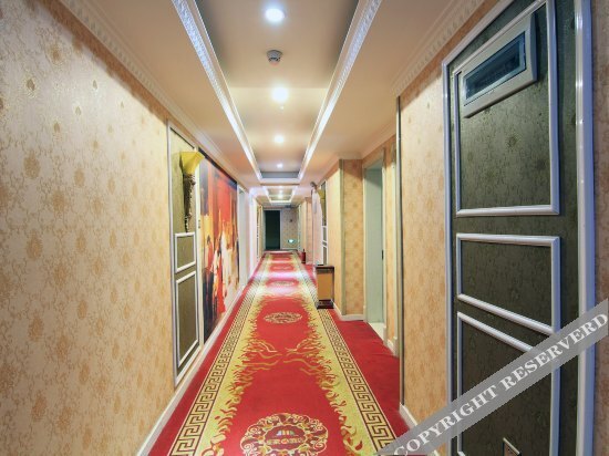 Чунцин: Xinghaohong Chain Hotel (Chongqing Guanyinqiao Starlight 68 Store)