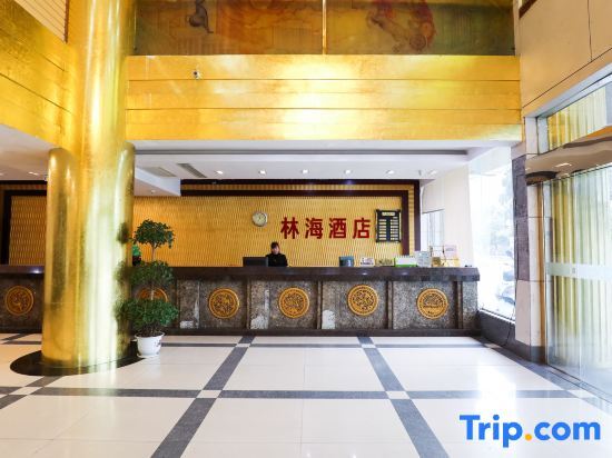 Linhaicheng Hotel — фото 1