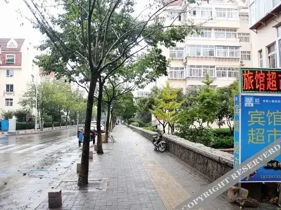 Циндао: Guoli Hostel