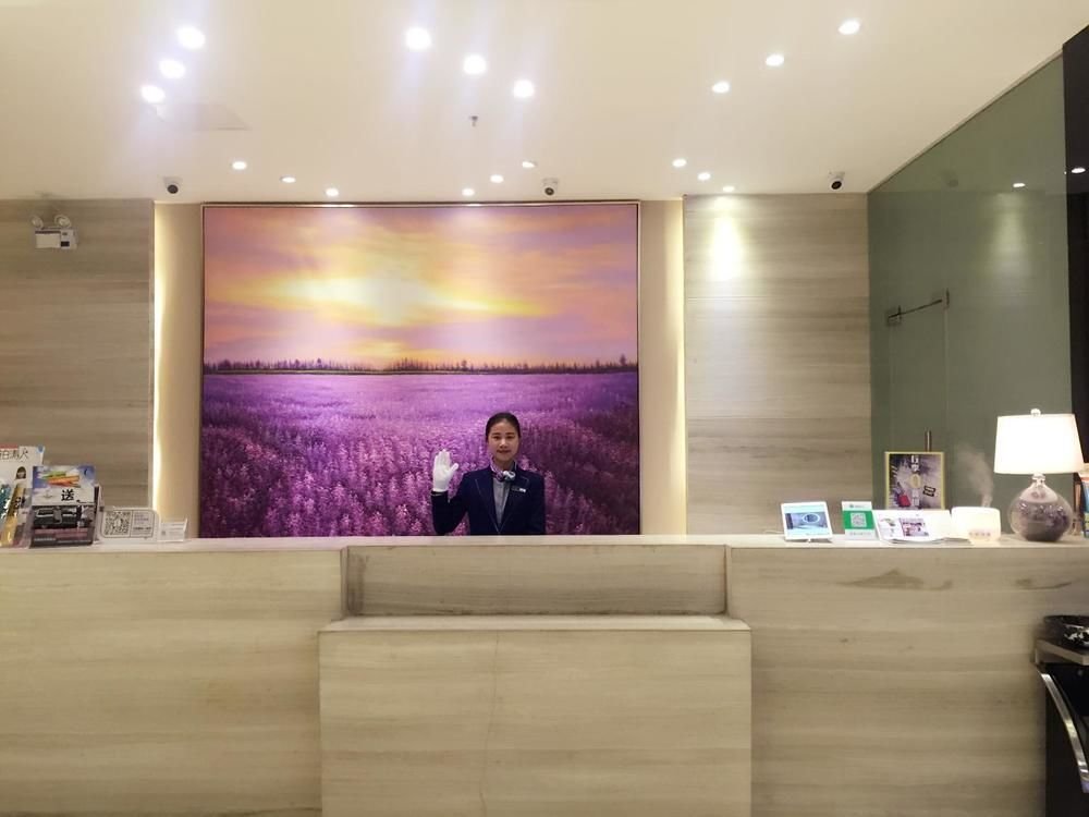 Lavande Hotel Guanghzhou Ximenkou Metro Station — фото 1