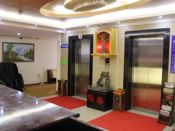 Шанхай: Shanghai Xindu Business Hotel