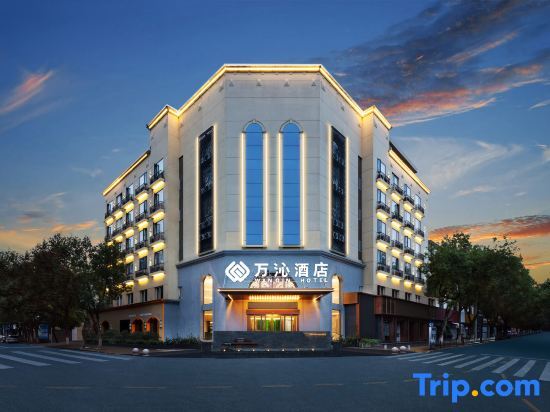 Нинбо: Wanqin Hotel