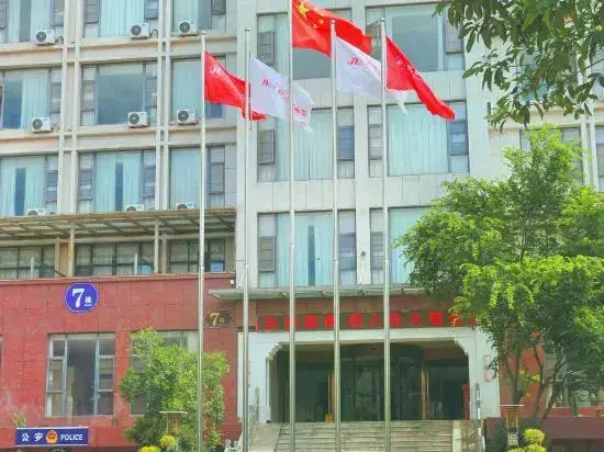 Дали: Gongguan Bihai Lantian Hotel