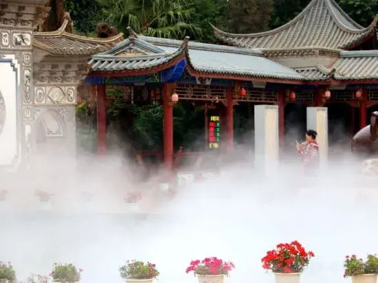 Дали: Gongguan Bihai Lantian Hotel
