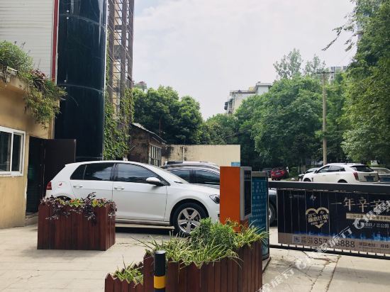 Чэнду: 成都金楠印象酒店