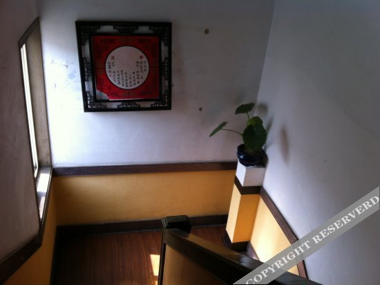 Цзинань: Zhangqiu Yingping Hotel