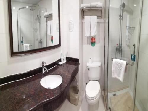 Уси: GreenTreeInn(WuxiMeiliAncientTownTaiboAvenueBranch)