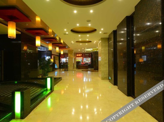 Цзиньхуа: Xianggelila Hotel