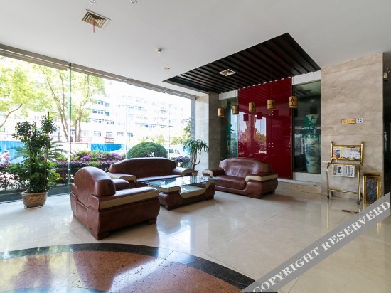Цзиньхуа: Xianggelila Hotel