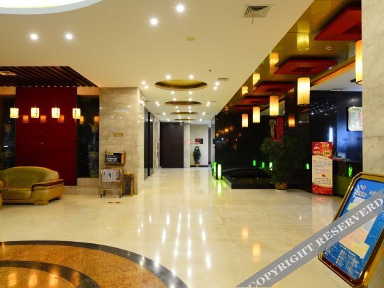 Цзиньхуа: Xianggelila Hotel