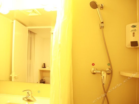 Шэньчжэнь: Garnet Crystal Hotel