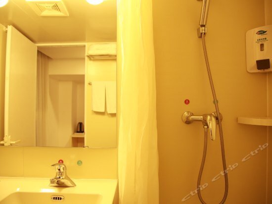 Шэньчжэнь: Garnet Crystal Hotel