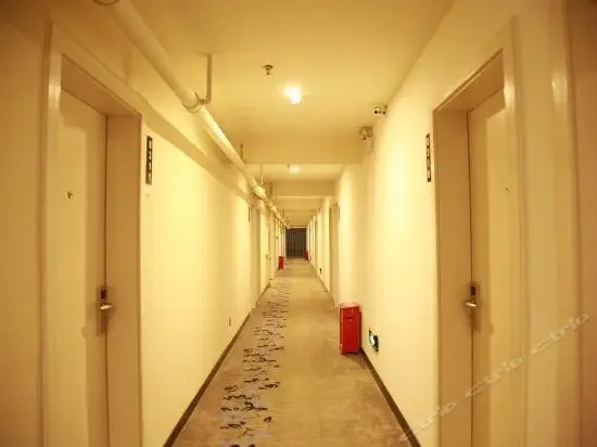 Шэньчжэнь: Garnet Crystal Hotel