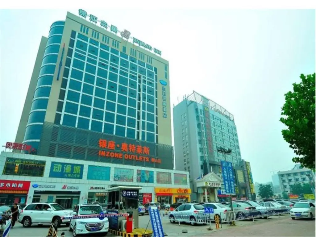 Jinjiang Inn Select (Tai'an Taishan Avenue) — фото 1
