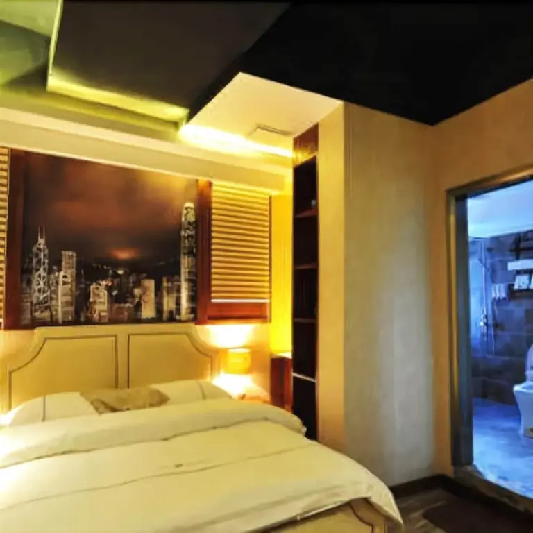 Гуйян: bieshexiaozhuhotel
