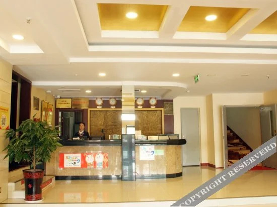 Цзаочжуан: Zaozhuang Shanting Hotel