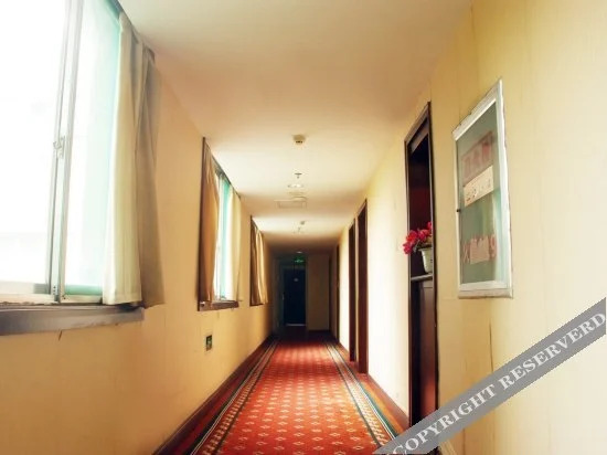 Цзаочжуан: Zaozhuang Shanting Hotel