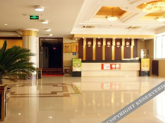Цзаочжуан: Zaozhuang Shanting Hotel