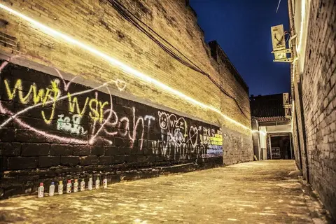 Hi Yard Boutique Hotel — фото 1