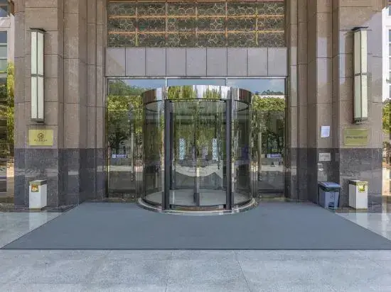 Хэфэй: Zhongtie Gloria Plaza Hotel Hefei
