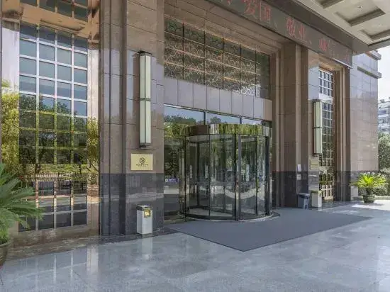 Хэфэй: Zhongtie Gloria Plaza Hotel Hefei