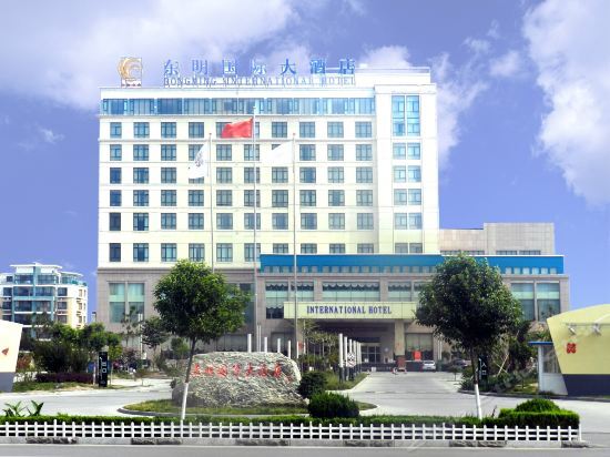 Dongming International Hotel — фото 1