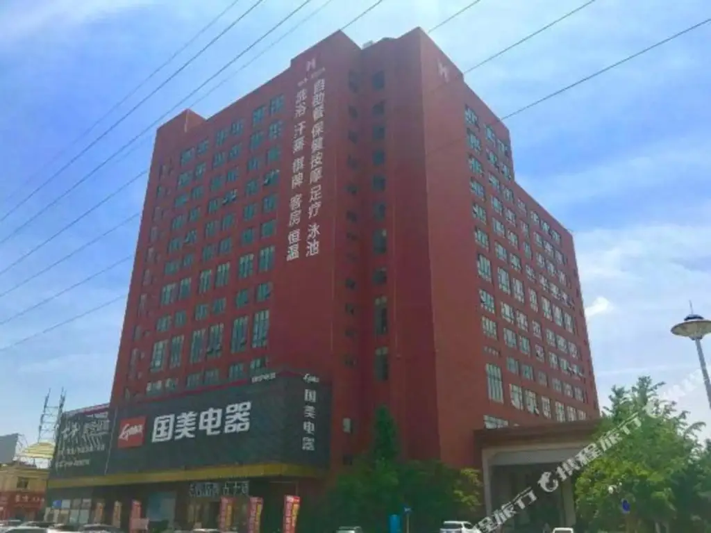 Наньчан: Daqian Yihao Hotel, Nanchang