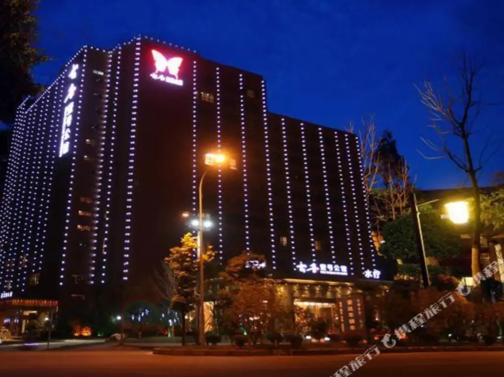 Наньчан: Daqian Yihao Hotel, Nanchang