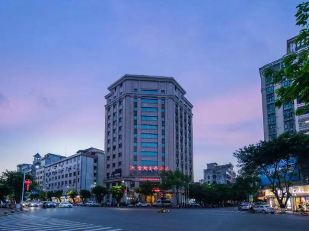 Yunxiang Business Hotel — фото 1