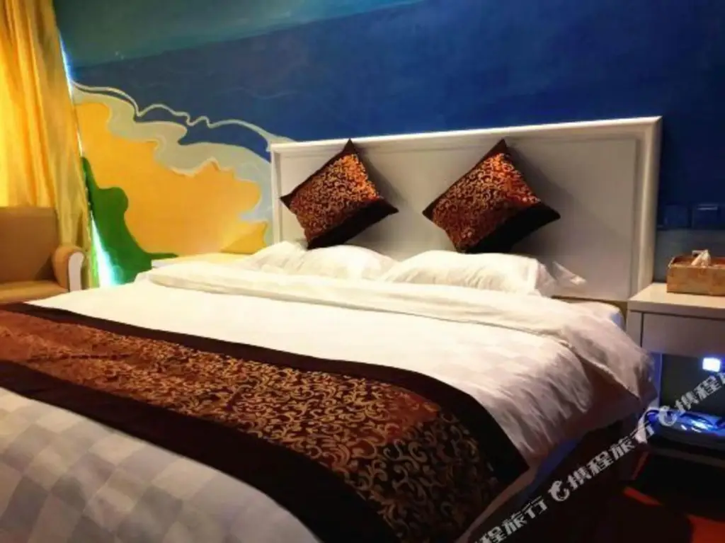 Нанкин: Lemon Tree Boutique Hostel
