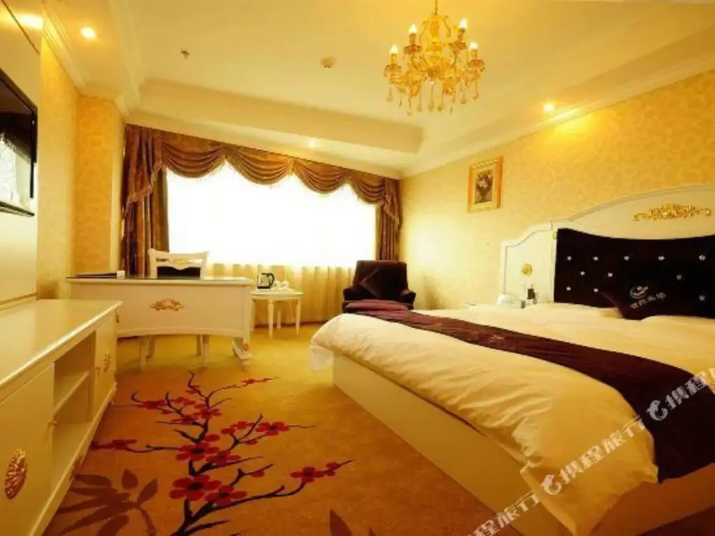 Нанкин: Lemon Tree Boutique Hostel