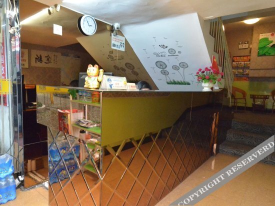 Ханчжоу: Xin Tu  Hostel
