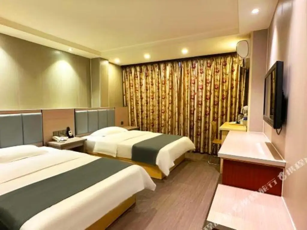 Жичжао: Guiqi Business Hotel (Rizhao Suning Plaza)