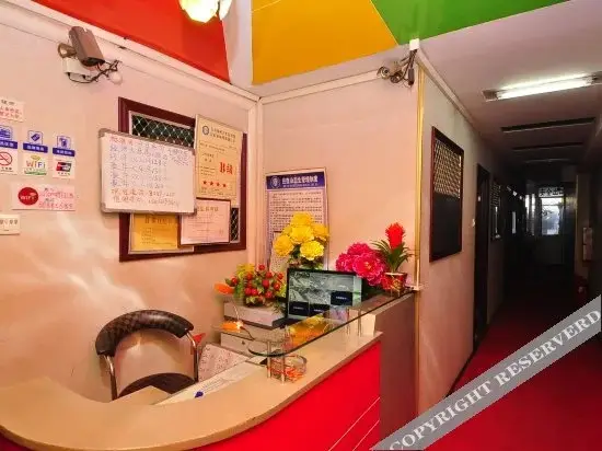 Цзинань: Zhongyi Hostel