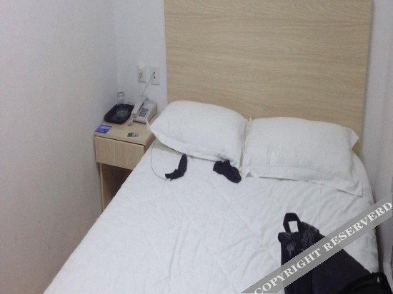 Шанхай: Qibing Business Hotel