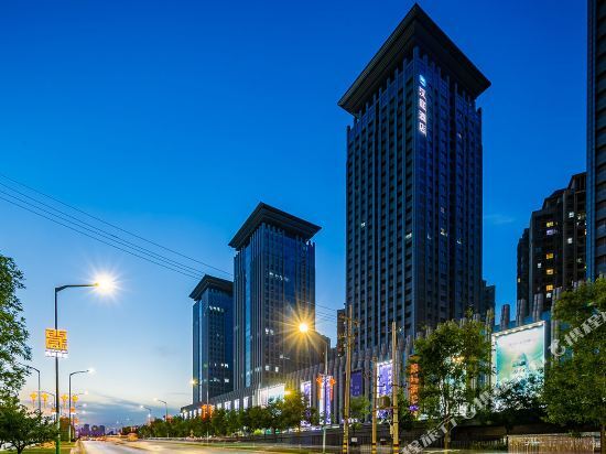 Сиань: HanTing Hotel (Xi'an Fengdong New City Houweizhai Subway Station)