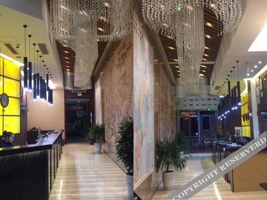 Чунцин: Huanqiu Bandao International Hotel