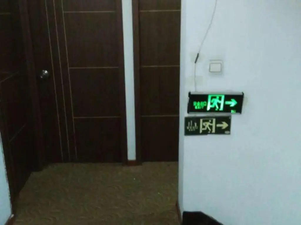 Шанхай: Subin Hostel