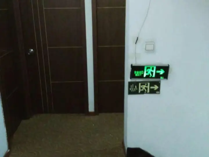 Шанхай: Subin Hostel