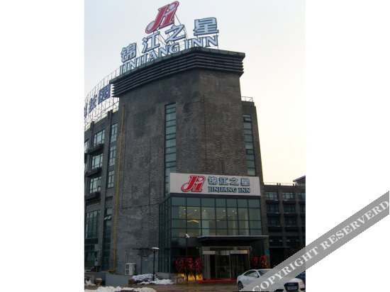 Уси: Jinjiang Inn Jiangnan University Changguangxi Subway Station,Wuxi