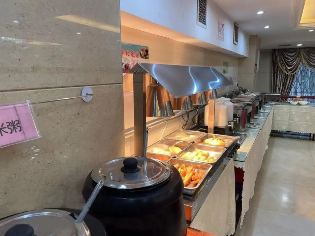Хуанши: Borrman Hotel Huangshi Qinglongshan Park Diaoyudao