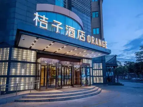 Orange Hotel (Beijing Yizhuangqiao Metro Station) — фото 1